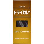 （まとめ買い）ギャバン ドライカレー スティック 10g×5本入×12セット