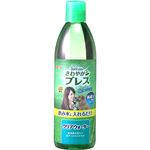 （まとめ買い）さわやかブレス クリアウォーター 473ml×2セット