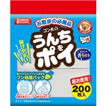 （まとめ買い）ゴンタクラブ ゴン太のうんちをポイ 石けんの香り付き 200枚入×3セット