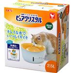 ジェックス 猫用フィルター式給水器 ピュアクリスタル 2.5L 猫用・複数飼育用