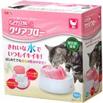 ピュアクリスタル クリアフロー 猫用 950ml ピンク