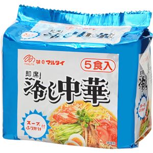 （まとめ買い）マルタイ 冷し中華 5食入×10セット