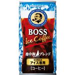 【ケース販売】サントリー BOSS(ボス) 地中海ブレンド 185g×30本