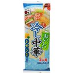 （まとめ買い）五木 おいしい冷し中華 レモン風味 222g×30セット