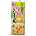 （まとめ買い）五木 彩菜そうめん 360g×18セット