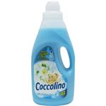 （まとめ買い）ココリーノ(coccolino) 非濃縮 ブルースプリングエア 2L×5セット