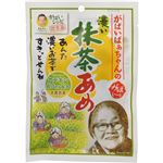 （まとめ買い）がばいばぁちゃんの濃い抹茶あめ 65g×15セット