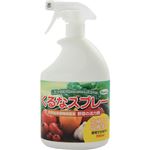 （まとめ買い）パネフリ くるなスプレー 900ml×4セット