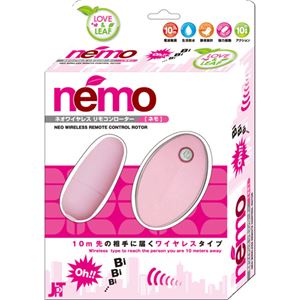 （まとめ買い）JAPAN-TOYZ nemo pink ローターポケット付きショーツセット 2JT-RT001PTS×2セット