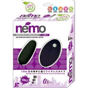 （まとめ買い）JAPAN-TOYZ nemo black ローターポケット付きTバックセット 2JT-RT002PTS×2セット