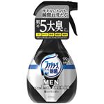 （まとめ買い）ファブリーズ メン 香りが残らない 370ml×5セット