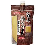 （まとめ買い）みたけ 旨みねりごま(白) なめらか仕上げ 1kg×4セット