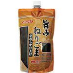 （まとめ買い）みたけ 旨みねりごま(黒) なめらか仕上げ 1kg×4セット