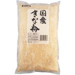 （まとめ買い）みたけ 国産きな粉 1kg×6セット