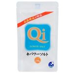 （まとめ買い）キパワーソルト 250g×3セット