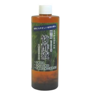 （まとめ買い）竹酢液園芸用×2セット - 拡大画像