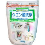 （まとめ買い）クエン酸洗浄 500g×5セット