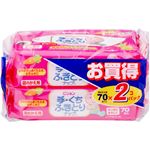 （まとめ買い）手・くちふきとりナップ 詰め替え用 70枚×2個パック×12セット