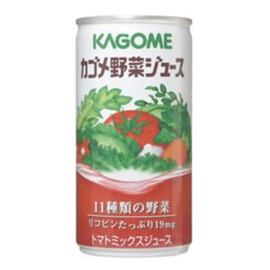 【ケース販売】カゴメ 野菜ジュース 190g×30缶 - 拡大画像