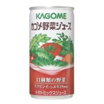 【ケース販売】カゴメ 野菜ジュース 190g×30缶