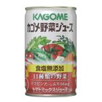 【ケース販売】カゴメ 野菜ジュース 食塩無添加 160g×30缶