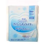 （まとめ買い）ウィスパー さらふわライナー すべすべコットンシート 無香料 40コ入×2個×8セット