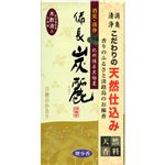 （まとめ買い）備長炭麗 白檀のかおり×4セット