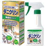 （まとめ買い）ダニクリン 無香料 本体 250ml×3セット