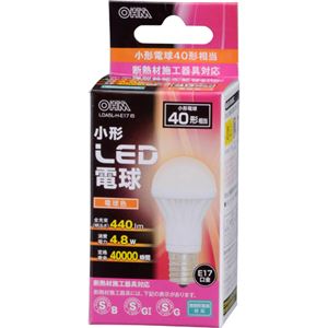 （まとめ買い）LED電球小型 4.8W(L) LDA5L-H-E17 I5×3セット - 拡大画像