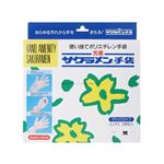 （まとめ買い）使い捨てポリエチレン手袋 サクラメン手袋 デラックス エンボス M 100枚入 SAE-100M×2セット