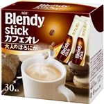 （まとめ買い）ブレンディ スティック カフェオレ 大人のほろにが 10g×30本×5セット