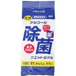 （まとめ買い）アルコール除菌 ウェットタオル 詰替用 100枚入×15セット