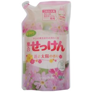 （まとめ買い）サラヤ 洗たく用複合せっけん 詰替 800ml×10セット