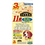 （まとめ買い）11歳からのささみと緑黄色野菜 とり軟骨入り 80g×3袋×15セット