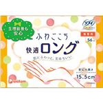 （まとめ買い）ソフィ ふわごこち 快適ロング 無香料 56枚入×8セット