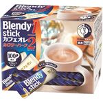 （まとめ買い）ブレンディ スティック カフェオレ カロリーハーフ 6.1g×100本×2セット