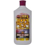 （まとめ買い）リンレイ ハイテクフローリングコート 1L×2セット