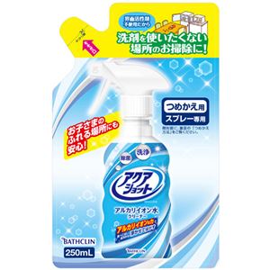 （まとめ買い）アクアショット i・s・o・i・d・e 電解水クリーナー 詰替用 250ml×10セット