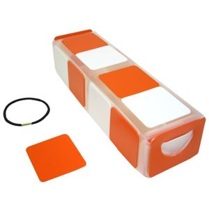 （まとめ買い）おはこ オリキューブ(携帯折箱) SS オレンジ×3セット - 拡大画像