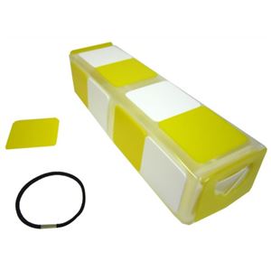 （まとめ買い）おはこ オリキューブ(携帯折箱) SS 黄色×3セット - 拡大画像