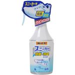 （まとめ買い）オドイーター スニーカー用 除菌・消臭ミスト 250ml×8セット