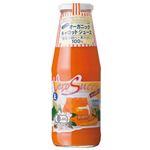 （まとめ買い）アウレーリ オーガニックキャロットジュース 720ml×5セット