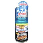 （まとめ買い）プロバスター 即効忌避スモークネズミZ 40ml×6セット