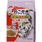 （まとめ買い）ねこ元気 とびつくおいしさ 15歳が近づく頃から 腎臓の健康維持用 まぐろ・かつお・白身魚入り 1.6kg×3セット