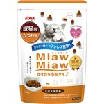 （まとめ買い）MiawMiaw カリカリ小粒タイプ かつお味 270g×8セット