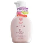 （まとめ買い）arau.(アラウ) 泡ハンドソープ 本体 300ml×8セット