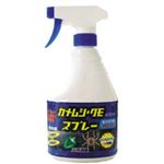 （まとめ買い）カメムシ・クモスプレー 400ml×4セット