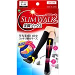 （まとめ買い）スリムウォーク 美脚ソックス ひざ下丈 ブラック・無地 S-M×3セット