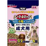 （まとめ買い）ラン・ミールミックス 鶏ささみの味わい(玄米・緑黄色野菜入)小粒成犬用 3.2kg×3セット