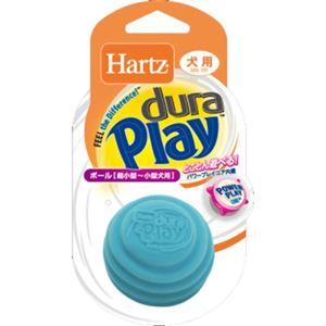 （まとめ買い）Hartz デュラプレイ ボール 超小型・小型犬用 青×8セット - 拡大画像